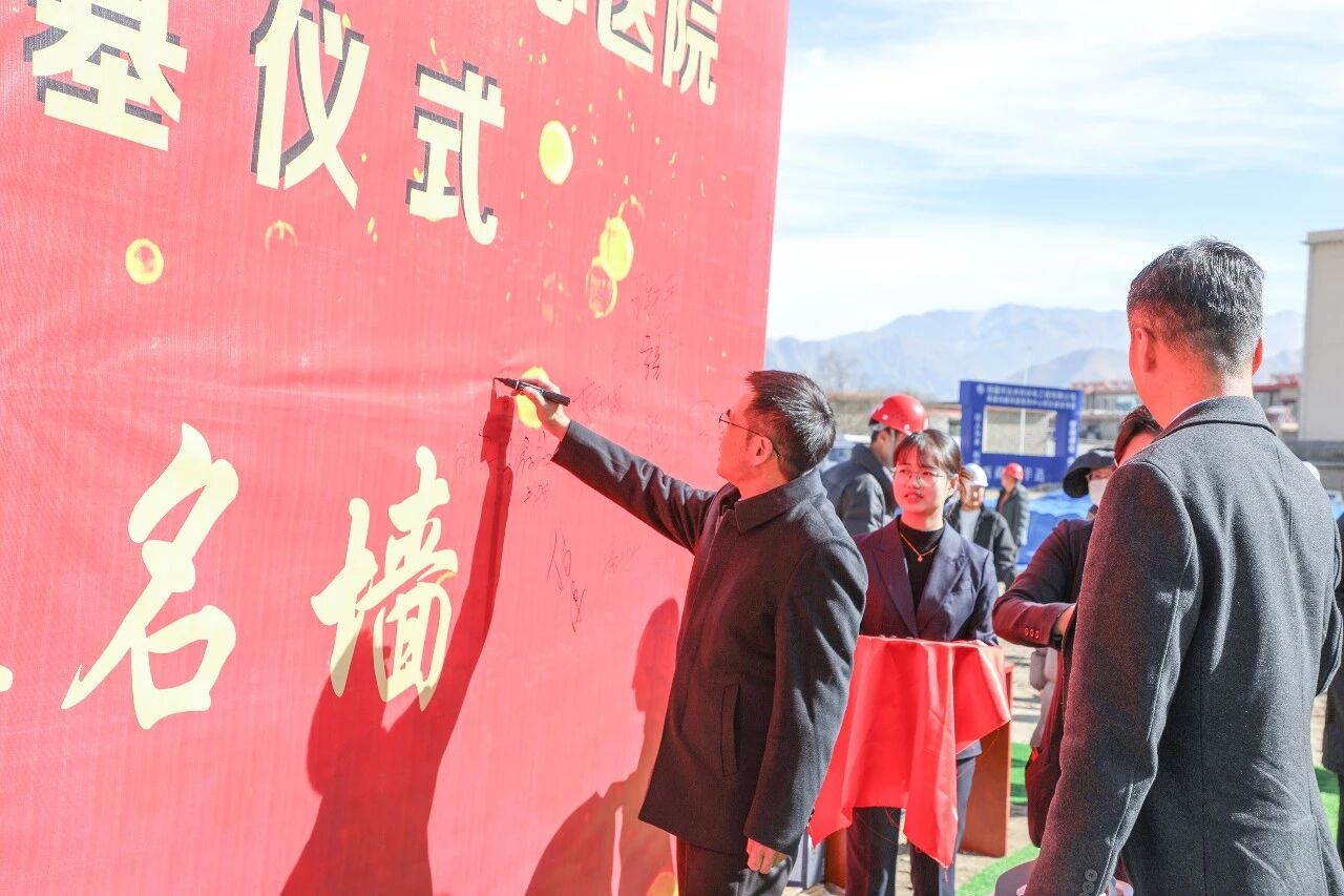 微信圖片_2025-12-25_111855_164