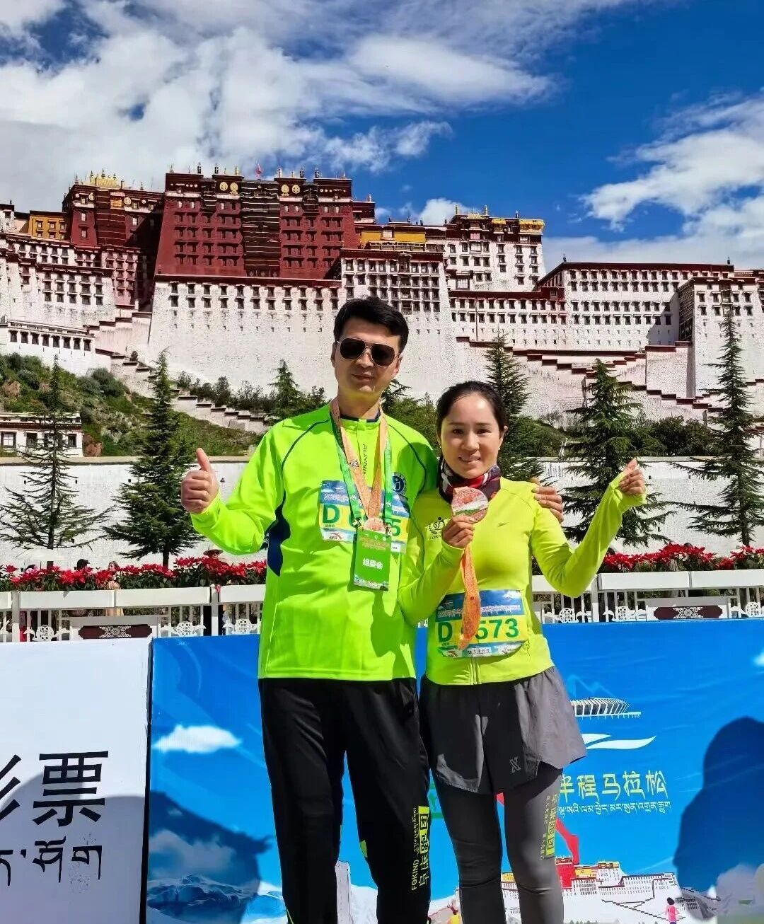 微信圖片_2025-09-29_091110_136 微信圖片_2025-09-29_091110_136